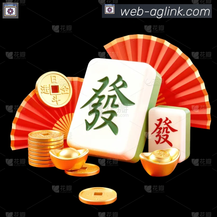 AG娱乐登录发展历程