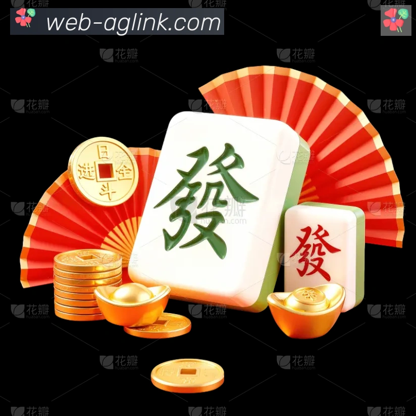 企业概况
