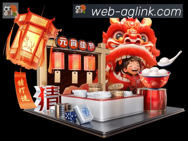 体育App